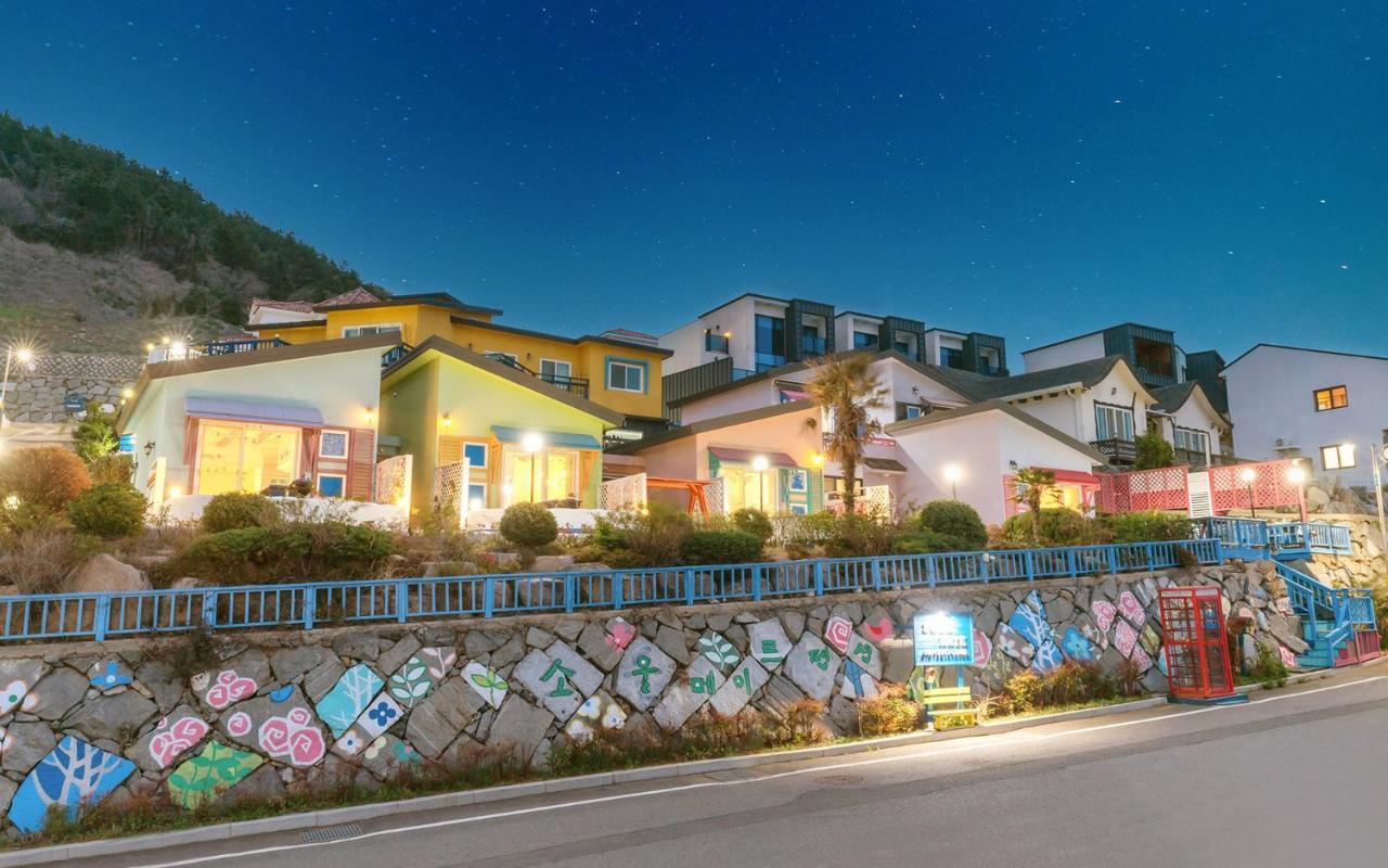 Soulmate Pension Намхе Екстериор снимка